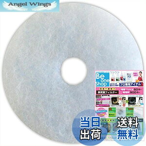 yzr[Vbv CtB^[ (a130mma15mm) 10 L[iX^ (NASTA) KS-8603 C ݊tB^[ (CD130-15)