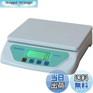 yzSutekus 1gP ő25Kg܂Ōvʉ\ fW^͂ XP[ dq ܋@\ I[gIt@\ POdrt (zCg)