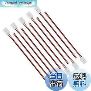 yzLEDGLE LEDe[v pP[u RlN^ 5050 SMD PFp XgbvڑP[u tbv ω΃iC+ 10mm PF2sg [10{Zbg]