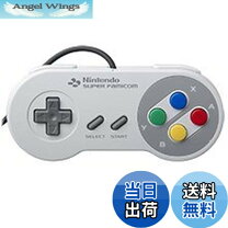 楽天市場】ニンテンドークラシックミニ スーパーファミコン 予約の通販