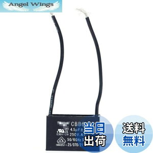 yzGAOHOU CBB61Vt@p[^[RfT4.5uf 250V AC 50/60 Hz 2