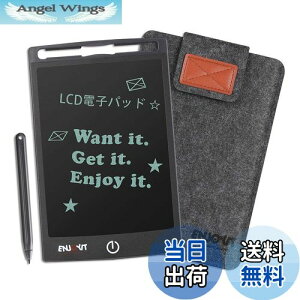 yzENJOYITdq  dqpbh fW^y[p[ zCg{[h fW^ v[e[V 8.5C` ()