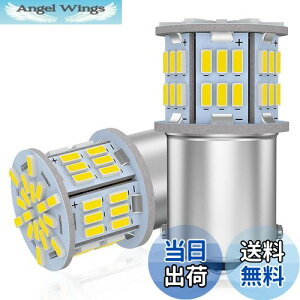 yz12V-24Vԗp S25 VO obNv BA15S P21W G18 LEDou LEDCg LEDv54A3014SMD ėp ϊ Px zCg 6000-6500K (2Zbg)
