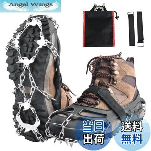 yzTRIWONDER AC[ 18{ `F[XpCN oR Xm[XpCN `F[AC[ ACXXpCN Cp~ R gbLO ނ Crampons [ܕt (ubN, XLi28.5cm -