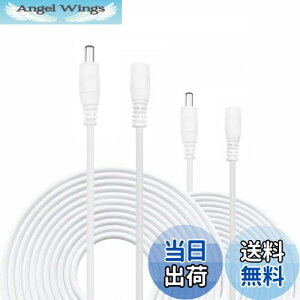 yzKabenjee 2x 5m ACA_v^P[u,LEDe[vpdR[hDC p[P[uDC 5.5x2.1mmvOWbNP[u,CCTVJAIPhƃJVXepDCRlN^AJ[D