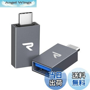 yzRampow USB Type C & USB ϊA_v^yZbgzOTGΉ MacBook, iPad Pro, Sony Xperia XZ/XZ2, Samsung S10Ȃǃ^Cvc@Ή USB-C & USB 3.0 5Gbpsf[^]