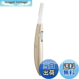 【送料無料】パナソニック フェイスシェーバー フェリエ ウブ毛 ゴールド ES-WF51-N