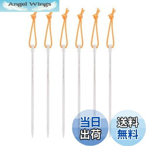 yzBoundless Voyage `^yOm20CMn6{ / 8{Zbg ۖ_lCyO ^ѕ֗ AEghA Lvpi v y 18g/{ dy n np ^[vyO ݉cp (6{)[Ti