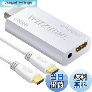 yzAUTOUTLET Wii to Hdmi A_v^ 1.5M HDMIP[ut Ro[^[ Wii2HDMI rfI I[fBI 3.5mm 720p/1080pɑΉ NtdWiifBXvC[hɑΉ Wiiƌ݊ AbvO[h 1.5MHDMI