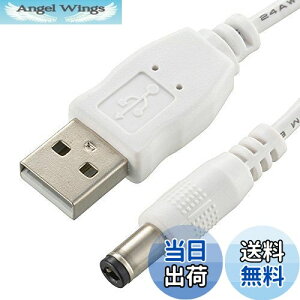 yzOHM vbVCgpUSBR[h 1m BO-LUCA5 07-3693