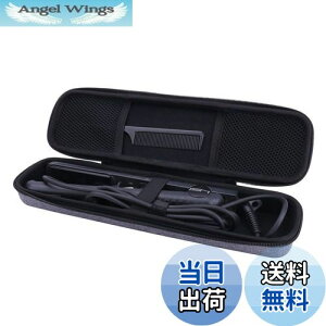 yzSALONIA(TjA) SL-010SW/SL-004S Xg[gACΉ[P[X(P[X̂)-Aenllosi