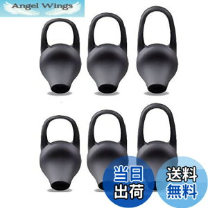�y���������zSound Wave S,M,L 3�T�C�Y���v6�Z�b�g ���ɂ҂�����t�B�b�g&�ɂ��Ȃ�Ȃ��A���ꗎ���Ȃ��A �V���R���� ���j�o�[�T�� �C���[�`�b�v �u���b�N SML�T�C�Y �e2�� 6�Z�b�g �݊��� For B