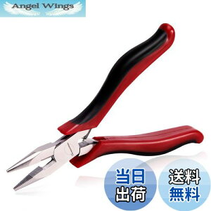 【送料無料】SPEEDWOX ラジオペンチ ミニペンチ 切断可能 CR-V鋼 マイクロ 小型 軽量 溝付 精密作業 ビーズ アクセサリー 手芸用品 手作り クラフト ホビー ツール プロ 工具 123mm