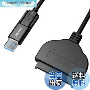 yzBENFEI SATA USB ϊ P[u A_v^ 2in1 USB-C/USB 3.0 - SATA III 2.5 C` SSD/HDDn[hhCo[A_v^ ܂SSD 2TBASSD 1TB 2.5C`SSD/HDDȂǋdsv