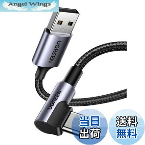 yzUGREEN USB Type C P[u USB A to USB C P[u LiC҂ 3A}[d Quick Charge 3.0/2.0Ή 56KWX^ iPhone15/Galaxy S24/Pixel/Google/Xperia/LGΉΉ (2m)