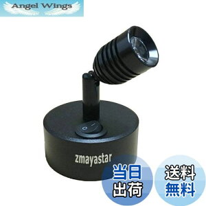 yzzmayastar LEDEH[Cg USB[d LEDX|bgCg z炸 LEDCg obNCg V[P[XƖ VƖ px Ǌ|Ɩ  dF ZM-TYNN-4A