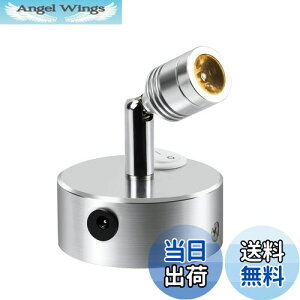 yzzmayastar LEDEH[Cg USB[d LEDX|bgCg z炸 LEDCg obNCg V[P[XƖ VƖ px Ǌ|Ɩ  dF ZM-TYNN-3A