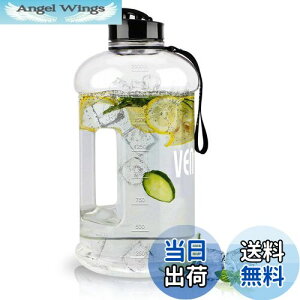 【送料無料】VENNERLI (ヴェネリ) ウォーターボトル 2200ml ハンドル付き ポータブル 大型 プラスチック 大人用 BPAフリー ハーフガロン 再利用可能 2リットル ウォータージャグ アウトドア ハイ