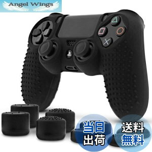 yzFosmon PS4 v[Xe[V 4 Rg[[p PlayStation Dualshock 4 Ήp VR XL P[X یJo[ x 1 + AiOXeBbNJo[ WCXeBbNJo[ FPS PRO A