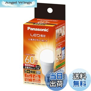 yzpi\jbN ~jNvg^ LEDd a17mm d60W` dF(7.1W) `dELz^Cv Ή LDA7LGE17ESW