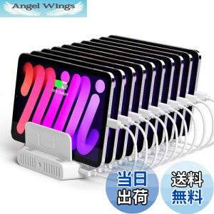 yzUnitek 2023 USB[dXe[V 10|[g USB C [dX^h 120W PSEF؍ 10䓯[d 1.5A/2.4A/3A X}[gIC Ή Android/iPhone/iPad/kindle/^ubg/PSP d؂ Ԋu