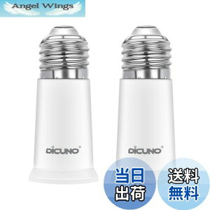 yzDiCUNO E26E26 A_v^[ E26 \Pbg 5CM RޗPBT 2Zbg