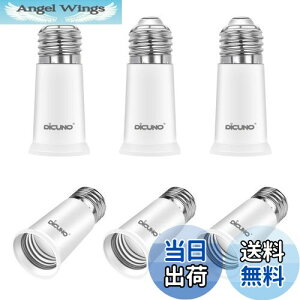 yzDiCUNO E26E26 A_v^[ E26 \Pbg 5CM RޗPBT 6Zbg