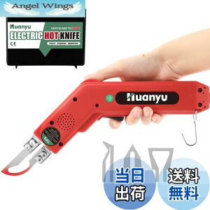 yzHuanyu zbgXChJb^[ zbgiCt 100W 5bM 50-500xx z/S/[v/vX`bN/AN Jbgp (S4u[ht)