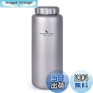 yzBoundless Voyage 1050ml `^{g L e  AEghAoR X|[cEH[^[{g Rh~ yʁEKтȂ Xgbv|[`t