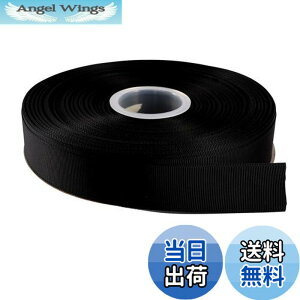 �y���������zITIsparkle �O���O�������{�� ��25mmx45M�� ��| ���� ���b�s���O ���傤���� ���{�� #030-�u���b�N