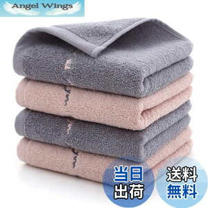 yzEtech tFCX^I 74x34cm 100% 4Zbg(2FGrayPink) uԋz  RۖhL ƒ/ze/X|[cȂǂɍœK _炩Ȕ i (2F)