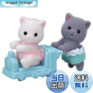 yzVojAt@~[ l` y yVlR̂ӂ z j-108 ST}[NF 3Έȏ  h[nEX Sylvanian Families G|bN EPOCH