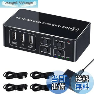 yzELEVIEW KVMXCb` 4K HDMI USB ؑ֊ 4|[giPC4pj4K@60Hz HDMI2.0 HDCP2.2 L[{[h/}EX/j^[L ȒPڑ hCo[sv 茳XCb`&USBP[ut EHD-0610N