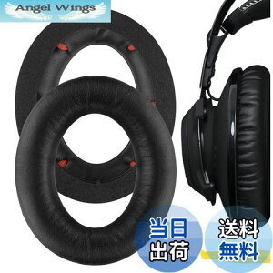 yzGeekria C[pbh QuickFit ݊ pbh HyperX Cloud Revolver, Cloud Revolver S Gaming Headset wbhzɑΉ pbh C[/C[Jbv (veCU[/ubN)