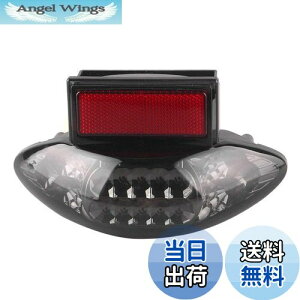 yzONGMEIL oCN LEDe[Cg ECJ[/u[Lv ubNY XYL GSX1300R 1999-07N (Smoke)