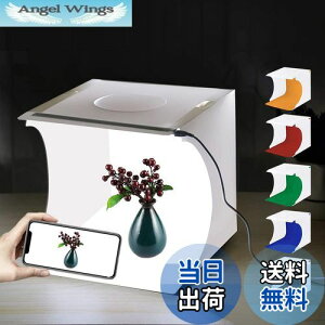 yzPULUZ 20cmBe{bNX ܏݃|[^u LED 1{ 550LMCgʐ^X^WI{bX ʐ^X^WILbg LEDCg1{tX^WI ~jBeu[X ^ѕ֗ ܂肽Be{