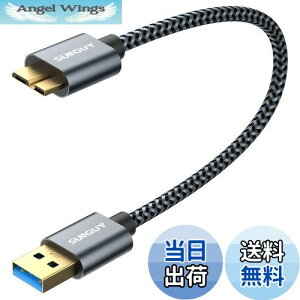 yzSUNGUY USB3.0 P[u MicroB 0.3M ^CvAIX - }CN^CvBIX USBP[u OtHDD/SSD n[hhCu/HDJȂǑΉ }CNBϊP[u f[^] 0.3m O[