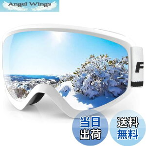 yz[Findway] XL[S[O LbY Xm[S[O qpAOTGL싅ʃYE\A h/h/܂h~ Oh~ LbYX|[cpS[O yʂƑϏՌ Kp8-14 {[