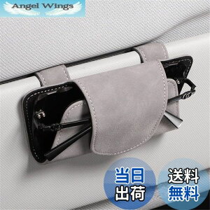 yzRaksonicԗpKlP[X ԗpToCU[ KlNbv ԗpKlNbv KlP[X TOXNbv ToCU[|Pbg tbvt@[ }OlbgJ T