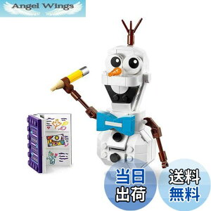 yzS(LEGO) fBYj[vZX AiƐ̏2It" 41169