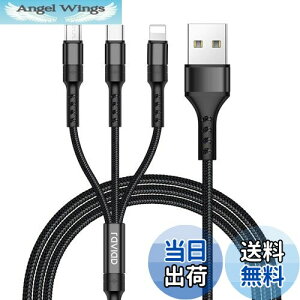 yzRAVIAD 3in1 [dP[u USB P[u 3A }[d [dR[h USB Type C P[u Micro USB P[u Phone [dP[u 3䓯d\ Phone Android ^CvC Galaxy Kindle S@Ή 