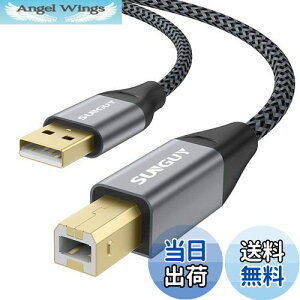 yzSUNGUY v^[USBP[u 1.5M ^CvAIX-^CvBIX USB2.0P[u bLRlN^ p\R v^[ڑP[u v^[P[u Epson Canon Brother HP t@bNX