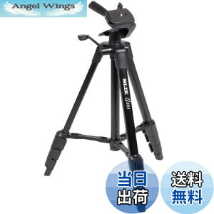 �y���������zSLIK �O�r U884 4�i ��^���o�[���b�N 23mm�p�C�v�a 3�E�F�C�_�� �N�C�b�N�V���[�� �ő哋�ډ׏d2kg 156308