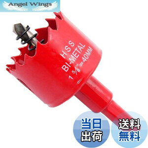 yzTIDEWAY-JP z[\[ oC^  hrbg ؍H S A~ ΍p{[h vX`bN ؍ނȂǂ ؍풼a40mm