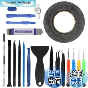 yzLIHAO 21 in 1gяCc[ J//pc[Lbg X}z/iPhonepH obe[Lbg ʃe[v LED tplpڒ