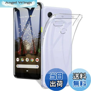 �y���������zGoogle Pixel 3a �P�[�X Google Pixel 3a �J�o�[ �N���A TPU�����ی� �\�t�g �V���R���P�[�X ���^ �����h�~ �Ռ��z�� �ϏՌ� �_�炩����G�� �N���A Google Pixel 3a �S�ʕی�J�o�[ PCduoduo