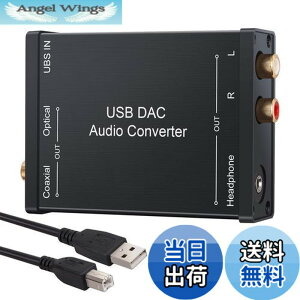 �y���������zLiNKFOR USB DAC �����ϊ��@ USB���� �� ���� RCA 3.5mm�w�b�h�t�H���o�� USB�T�E���h�J�[�h USB�P�[�u���t�� Windows XP/Mac OS-X /PS4 /PS3 /Xbox 360 /Xbox One S�Ή�