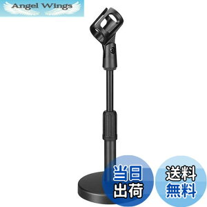 �y���������zKOLEMO ���}�C�N�X�^���h �������߉\ ���� �u���b�N �}�C�N�z���_�[�t