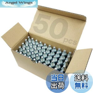 yzCO2 J[gbW {x GAK CO2{x P[X KXK }KW p 12g 50{ 20{ 10{ 100{ Zbg p (50{)