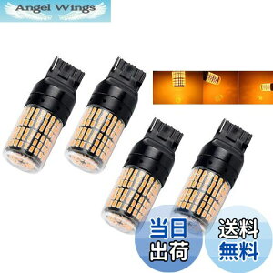 yzFutwod T20 LED VO ECJ[ nCth~ LZ[ R Ao[ IW CG[ 7440 W21W WY21W s`Ⴂ EFbW LEDou ECJ[ou ECJ[